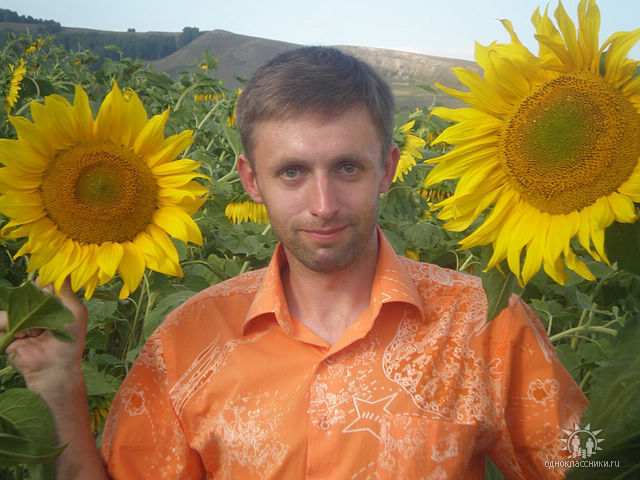  ,   Alexandr, 45 ,   ,   