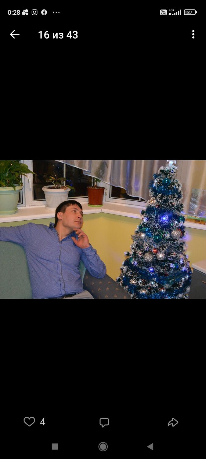 ���������� ������, ���� ������� Stanislav, 39 ���, ������������ ��� ������, ����� � ���������