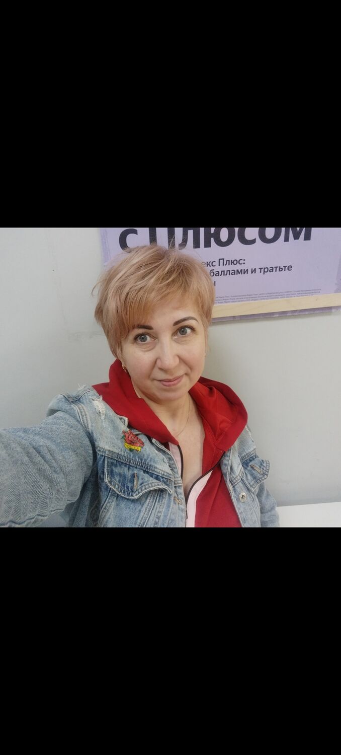 ���������� ���������, ���� ������� �������, 51 ���, ������������ ��� ����� � ���������, c�������� ���������