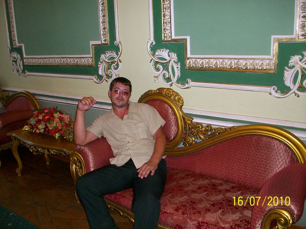   ,   , 45 ,   