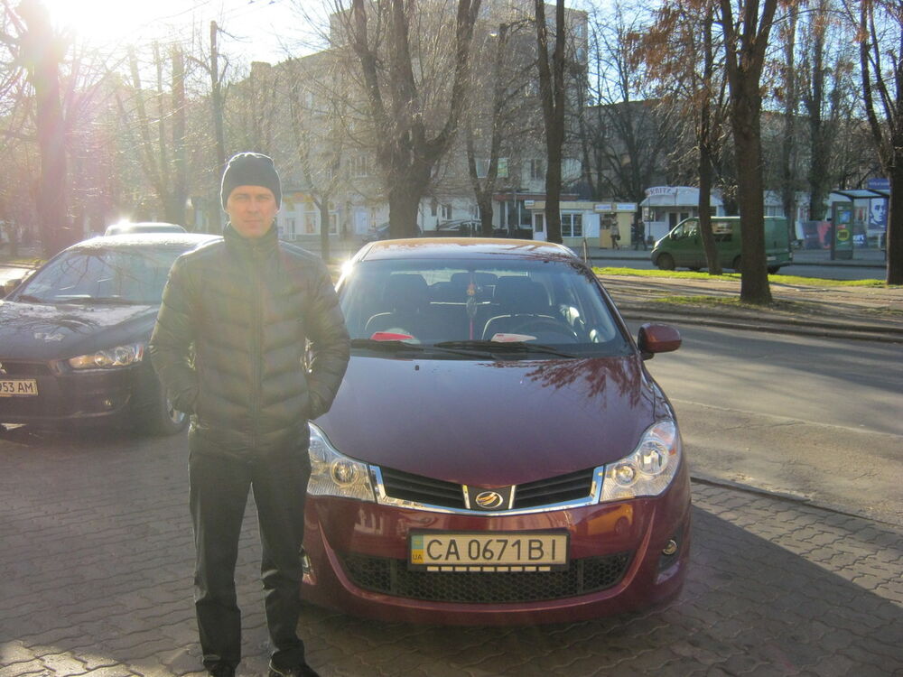 ���� 4453995 ������� ���������, 51 ���, ���� ���������� � ���������