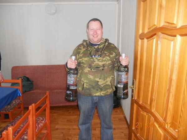 ���� 6381835 ������� ������, 44 ����, ���� ���������� � ��������������