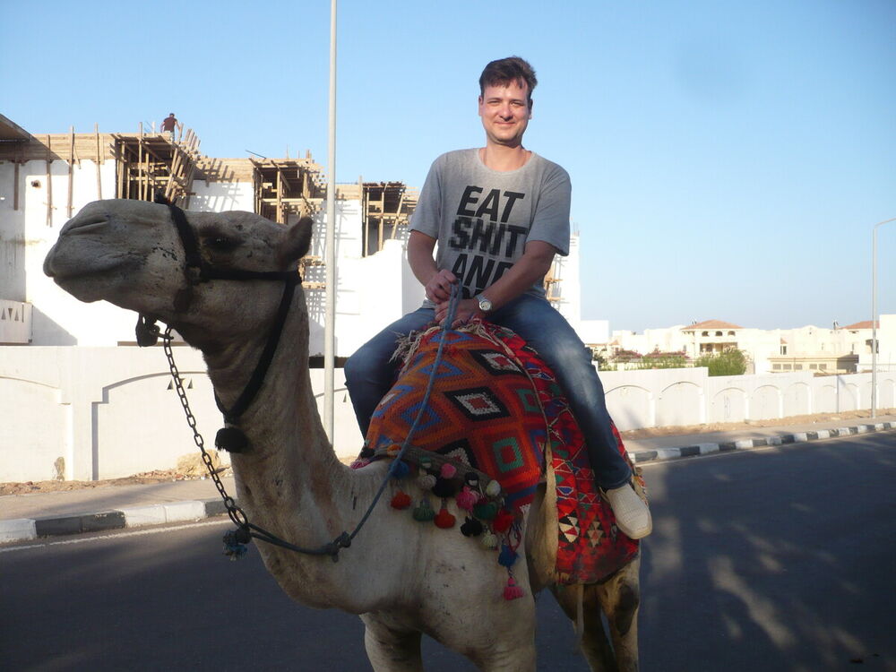 ���������� ����, ���� ������� ������, 49 ���, ������������ ��� ������, ����� � ���������, c�������� ���������