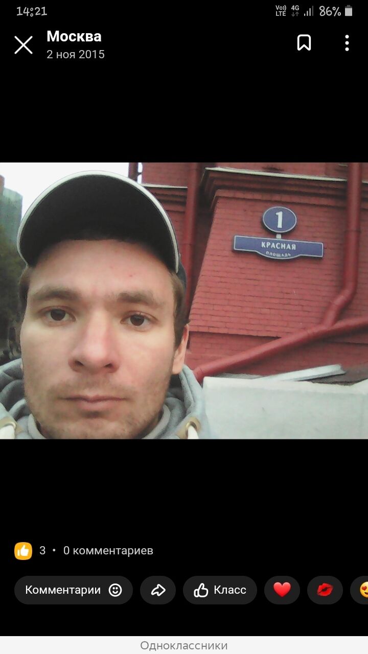 ���� 42089605 ������� ���������, 36 ���, ���� ���������� � ��������