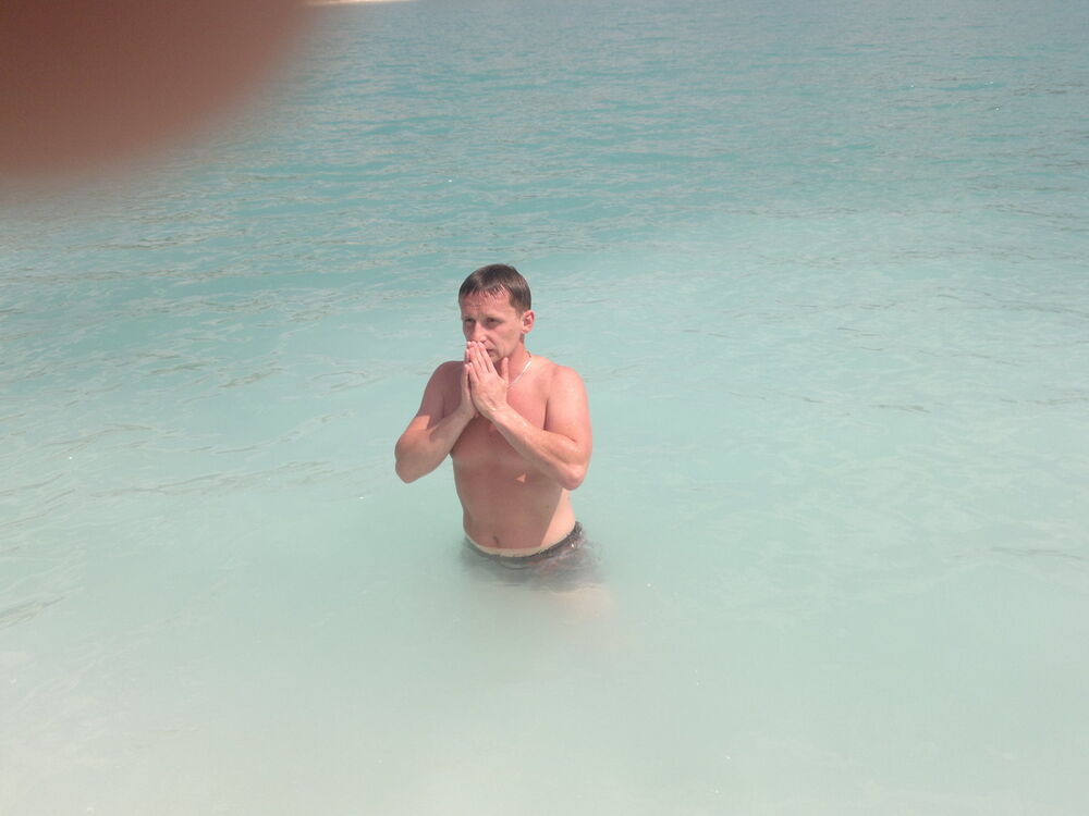 ���� 5945265 ������� �����, 42 ����, ���� ���������� � �����������