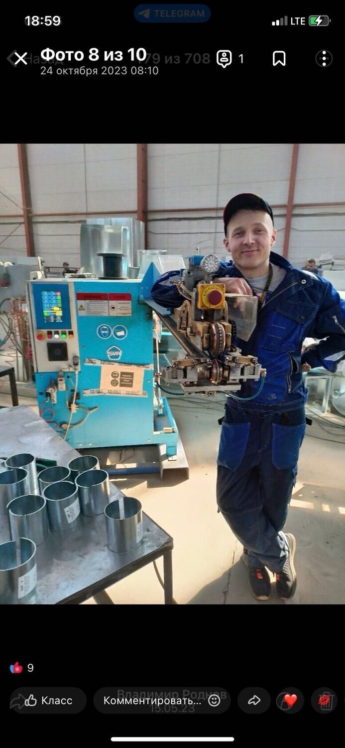 ���������� ������, ���� ������� ������, 40 ���, ������������ ��� ������, ����� � ���������, c�������� ���������