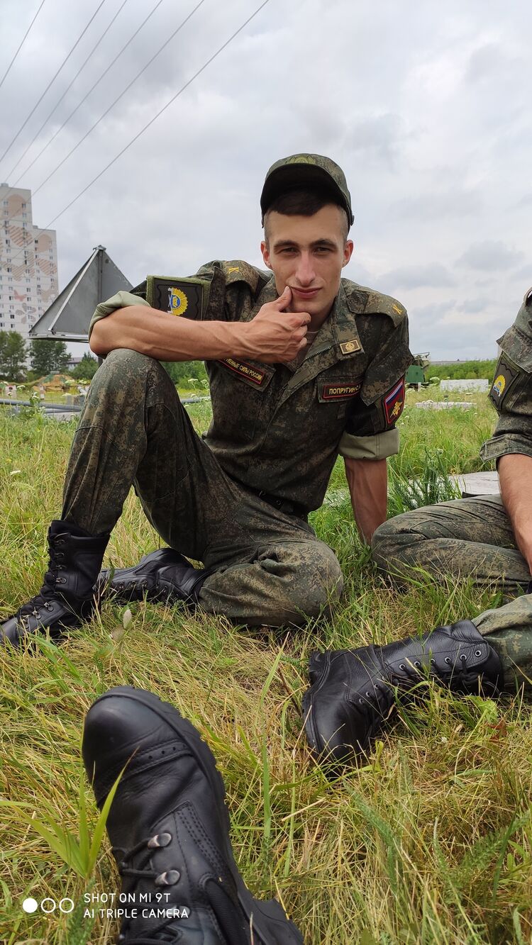 ���� 32277895 ������� ������, 27 ���, ���� ���������� � ��������