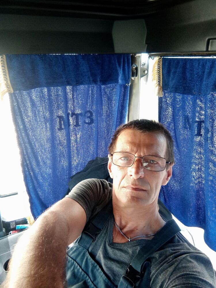  53471485  , 57 ,    