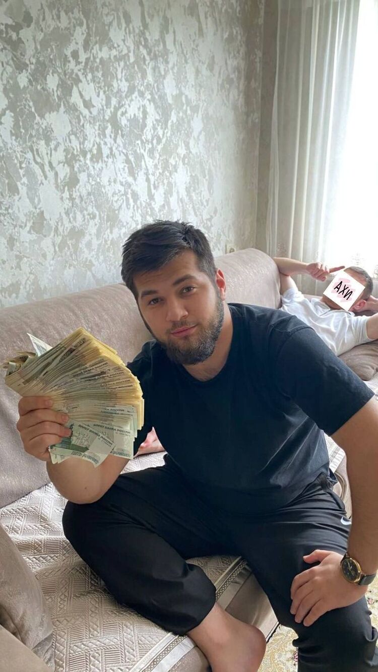 ���� 55835195 ������� �����, 29 ���, ���� ���������� � ��������