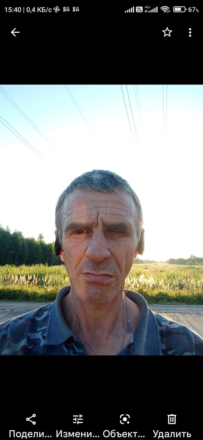  32408075  Viktor, 49 ,     