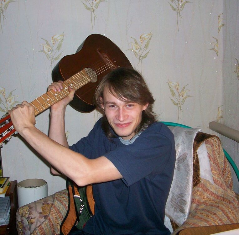 ���� 5488575 ������� �����, 37 ���, ���� ���������� � ��������