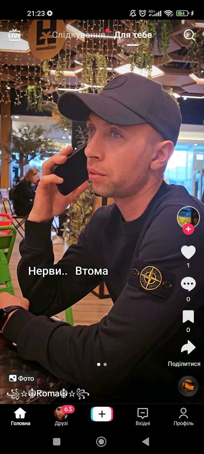  40202285  Vova, 27 ,    Antwerp