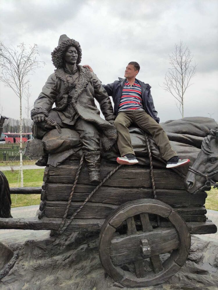 ���������� ������, ���� ������� ���������, 53 ����, ������������ ��� ������, ����� � ���������