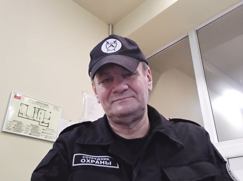 ���������� ������, ���� ������� �����, 53 ����, ������������ ��� ������, ����� � ���������