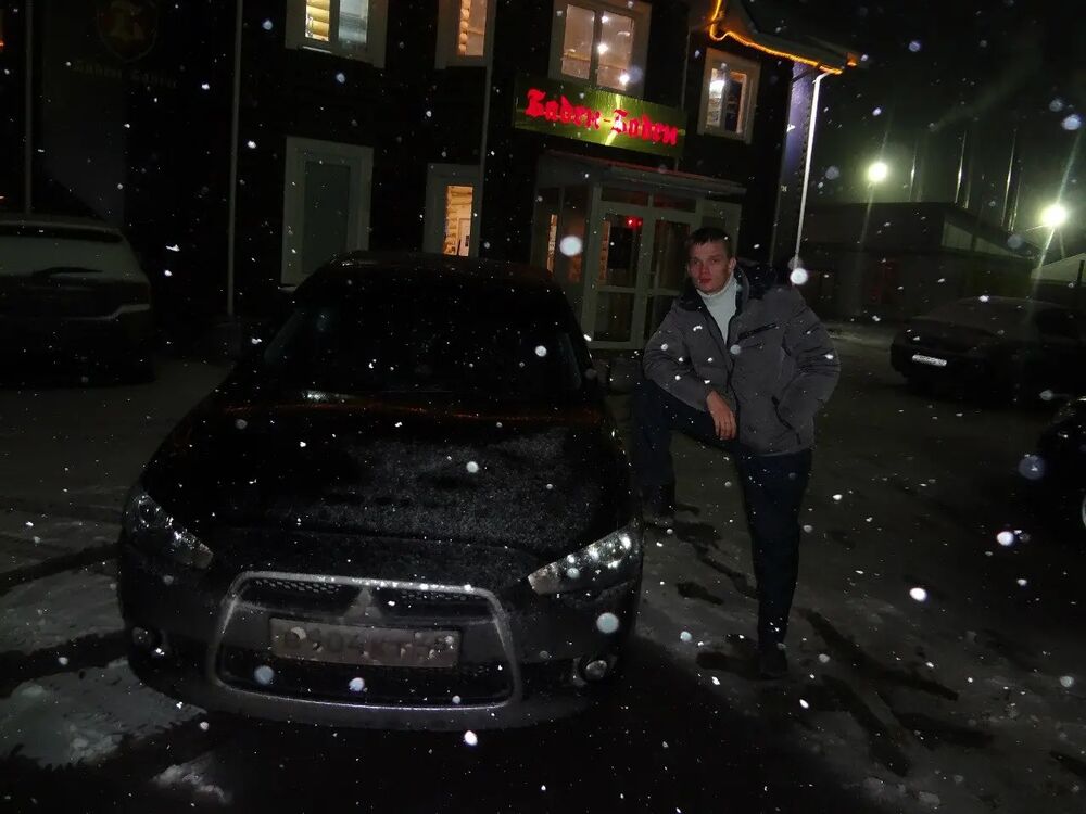 ���� 50812935 ������� �������, 34 ����, ���� ���������� � ����� �������