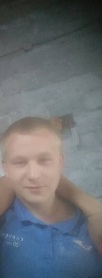 ���� 20489825 ������� ������, 32 ����, ���� ���������� � �������