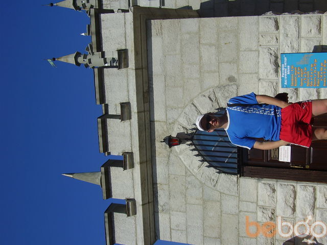 ���������� ����, ���� ������� ����, 42 ����, ������������ ��� ����� � ���������, c�������� ���������