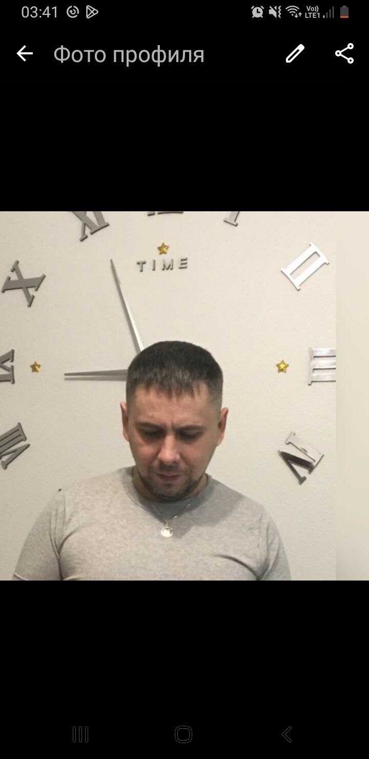 ���� 44773405 ������� �����, 38 ���, ���� ���������� � ���