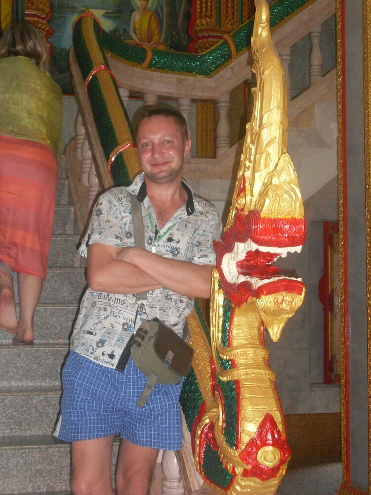 ���� 4234145 ������� �������, 45 ���, ���� ���������� � ������