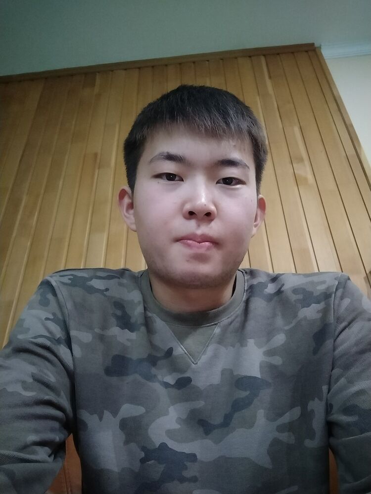  ,   Name, 26 ,   