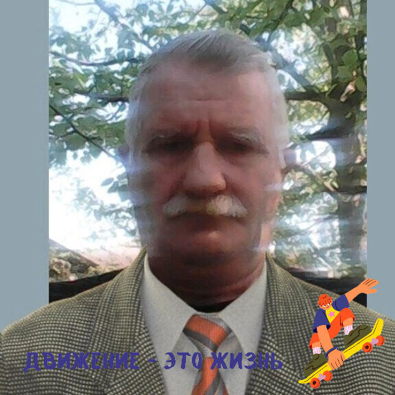 ���������� ������, ���� ������� �������, 68 ���, ������������ ��� ������, ����� � ���������