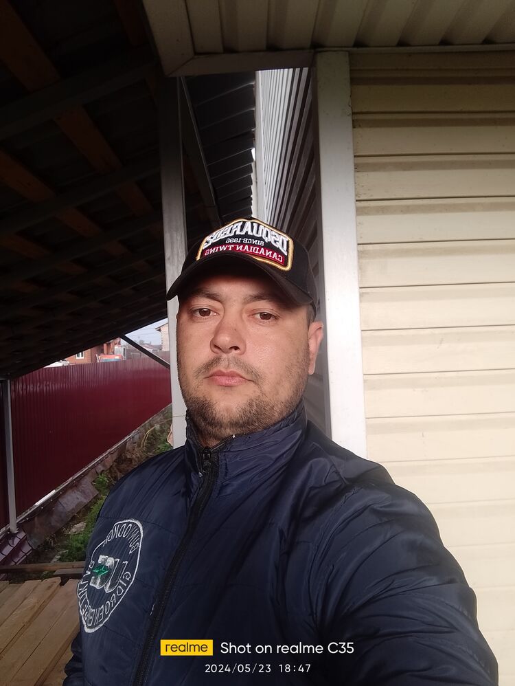 ���������� ���������, ���� ������� ����, 33 ����, ������������ ��� ������, ����� � ���������, c�������� ���������, ���������