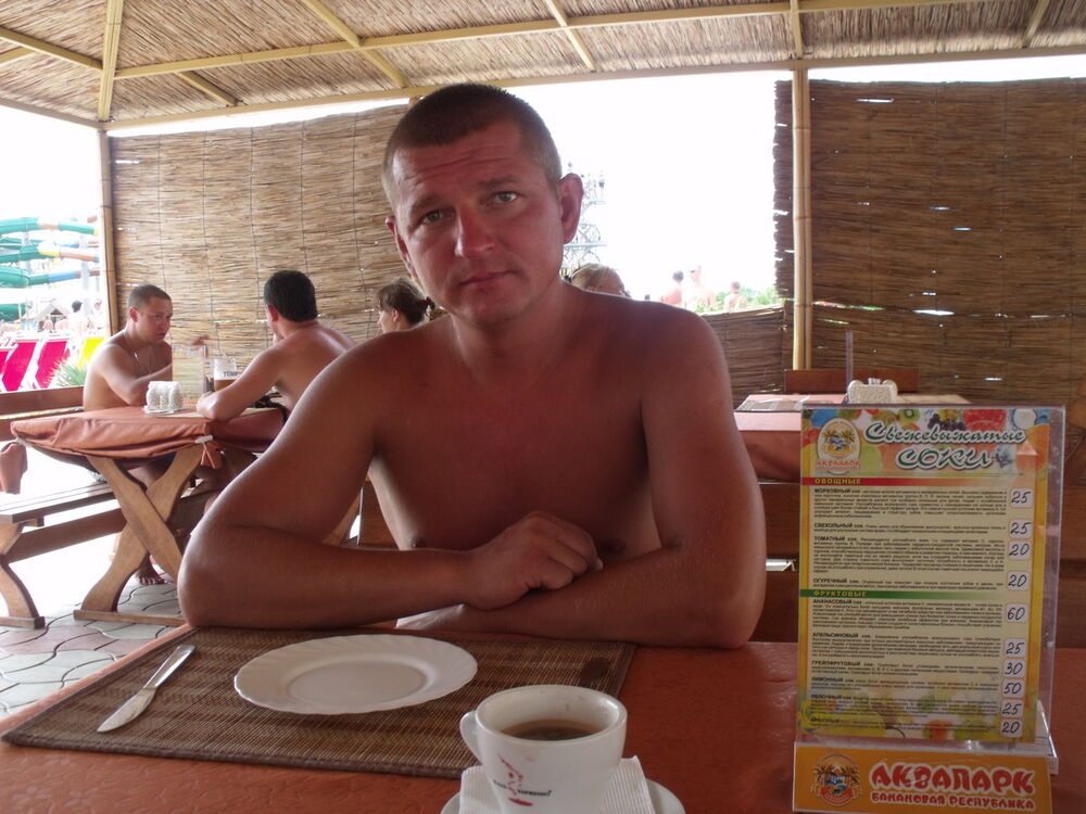 ���������� �������, ���� ������� �����, 45 ���, ������������ ��� ������, ����� � ���������, c�������� ���������