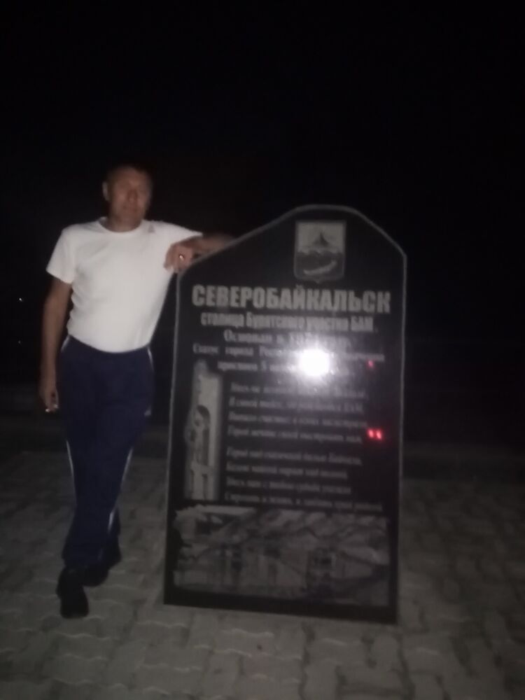 ���������� ���������, ���� ������� �������, 52 ����, ������������ ��� c�������� ���������