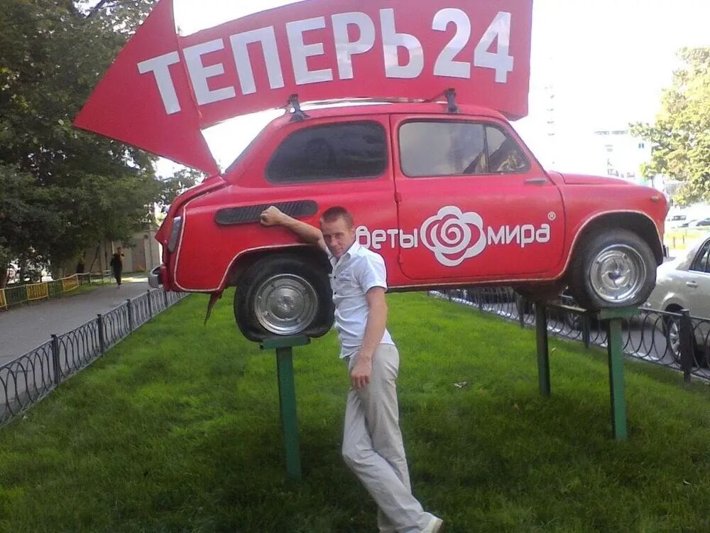  30479545  , 35 ,    
