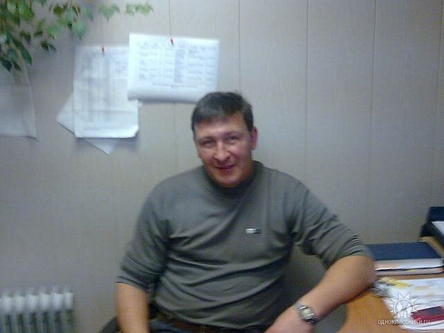 ���� 55252335 ������� ������, 54 ����, ���� ���������� � ������ ���������