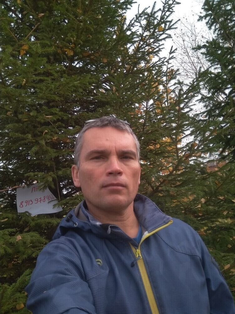 ���������� ����, ���� ������� ����, 47 ���, ������������ 