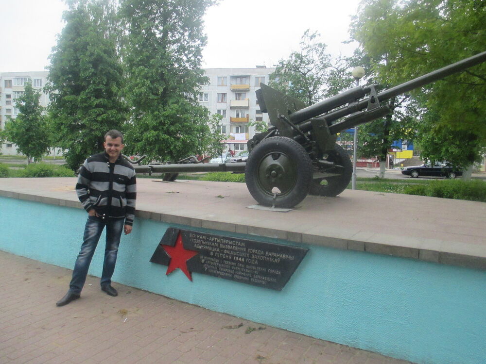 ���������� �����, ���� ������� ������, 39 ���, ������������ ��� ������