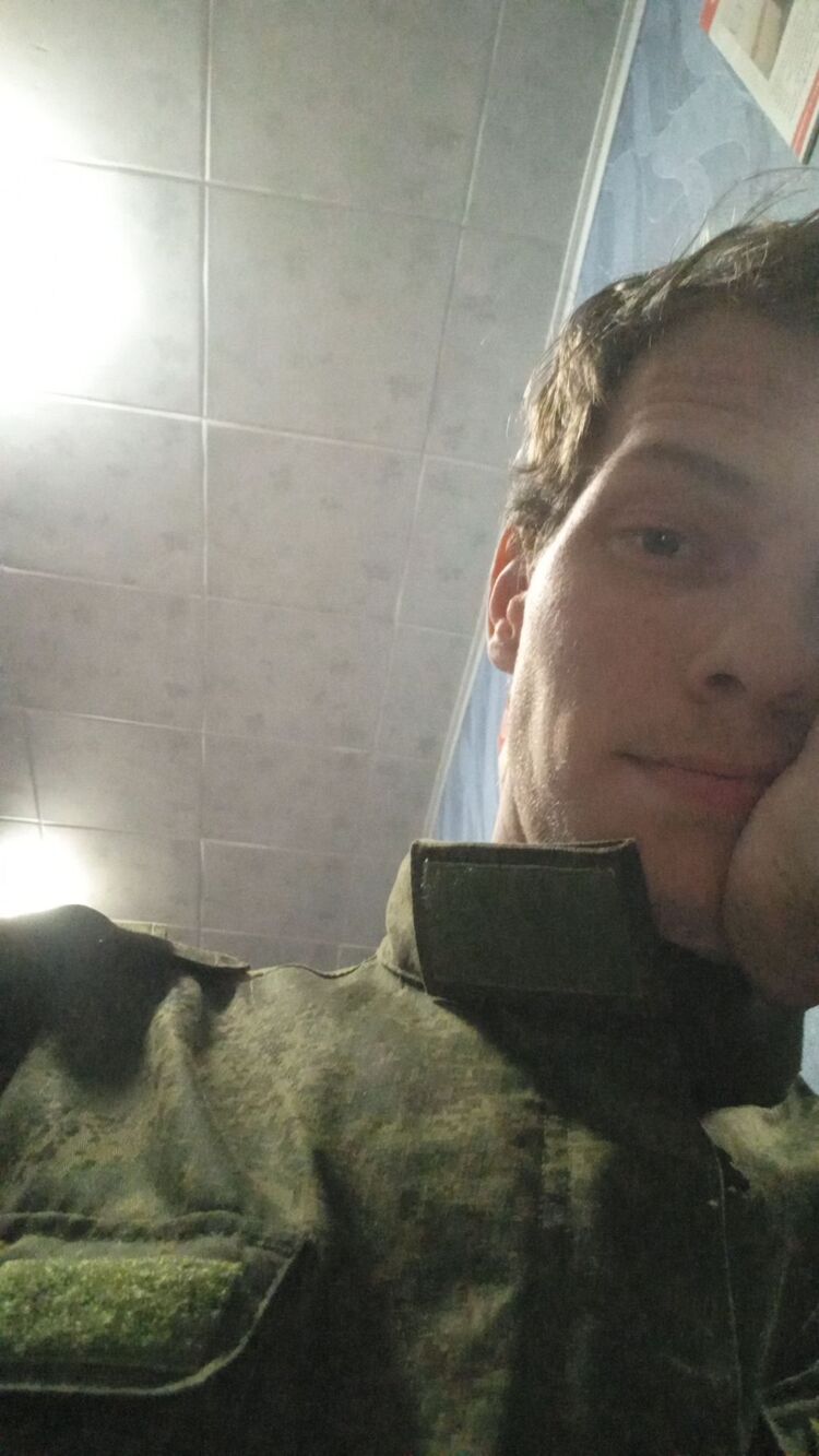 ���� 41457405 ������� ����, 28 ���, ���� ���������� � ������