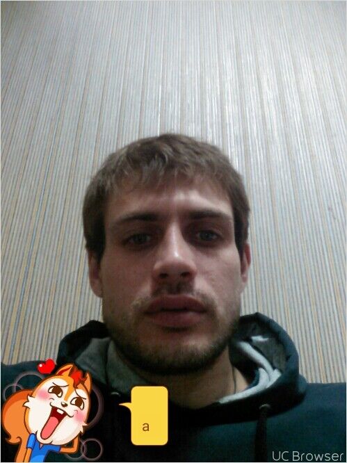 ���� 7151655 ������� ���, 41 ���, ���� ���������� � ����������