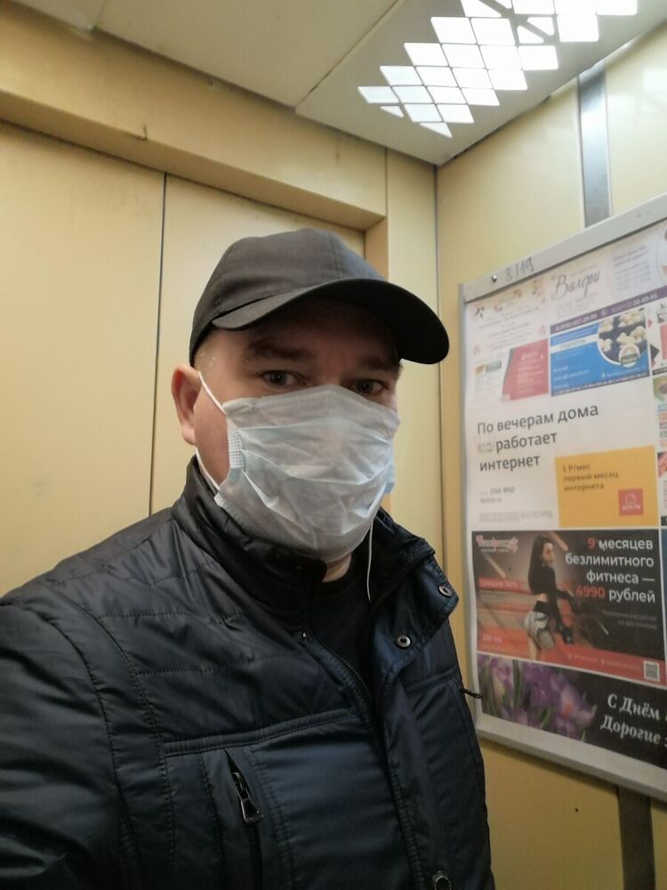 ���� 20205475 ������� ������, 39 ���, ���� ���������� � ������