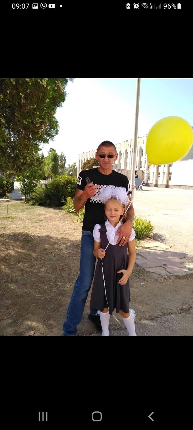 ���� 25959045 ������� �������, 54 ����, ���� ���������� � �����������