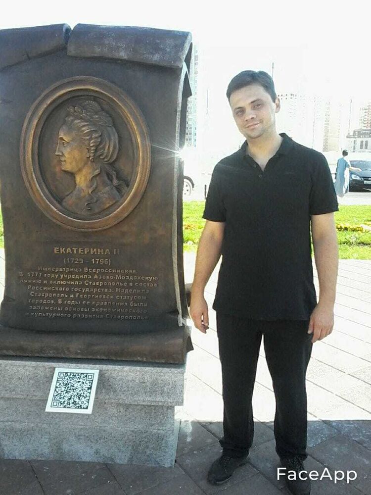 ���� 55257165 ������� ����, 45 ���, ���� ���������� � ����������