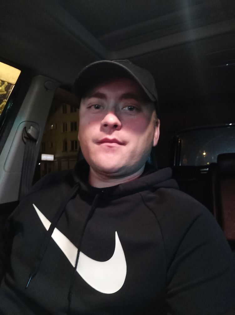 ���� 29224005 ������� ����, 33 ����, ���� ���������� � ������������