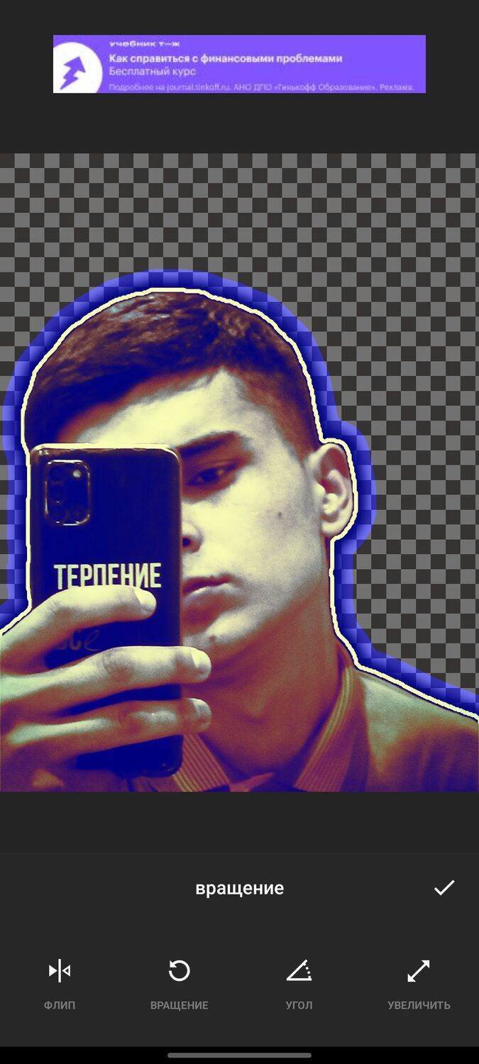 ���� 36166825 ����� �������, 24 ����, ���� ���������� � ��������