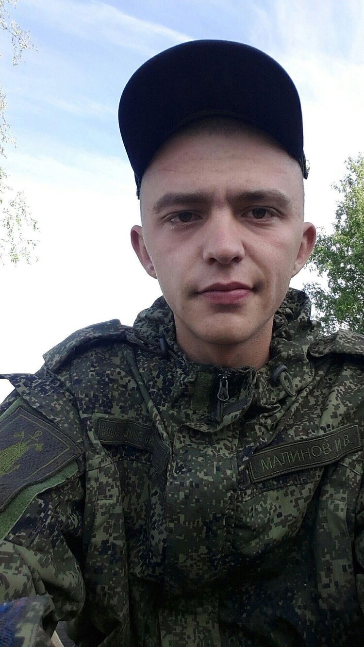  ,   Ivan, 30 ,   c 