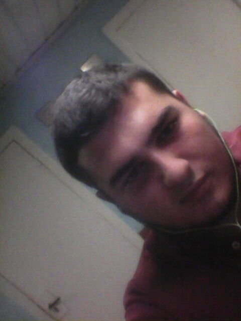 ���� 8279205 ������� �����, 32 ����, ���� ���������� � �����