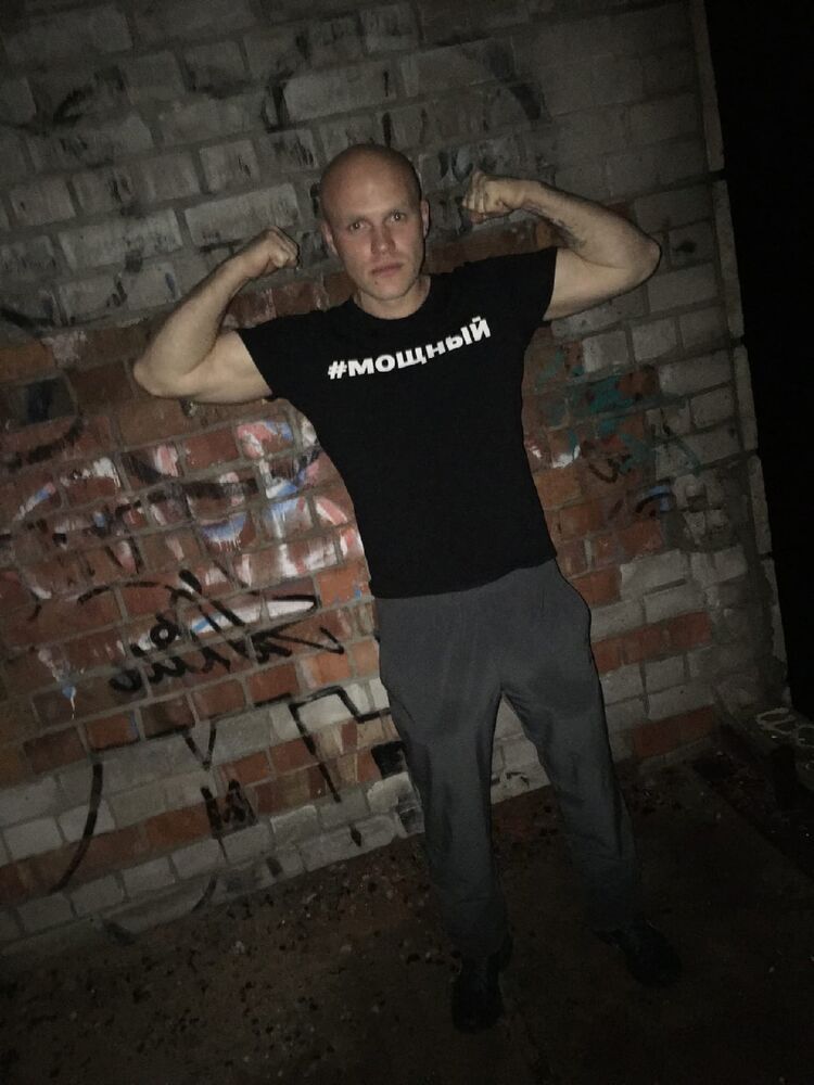 ���� 23226205 ������� ������, 33 ����, ���� ���������� � ������������