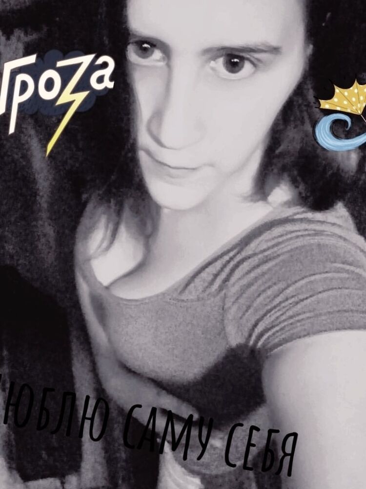 ���� 55301625 ������� �����, 26 ���, ���� ���������� � ������