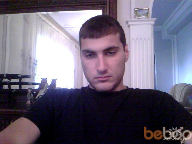 ���� 352195 ������� Samo, 46 ���, ���� ���������� � �������