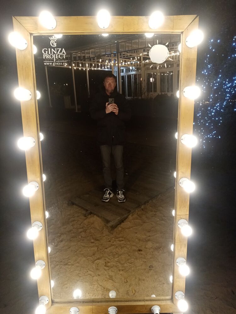 ���������� �����-���������, ���� ������� ���, 42 ����, ������������ ��� ������, ����� � ���������, c�������� ���������