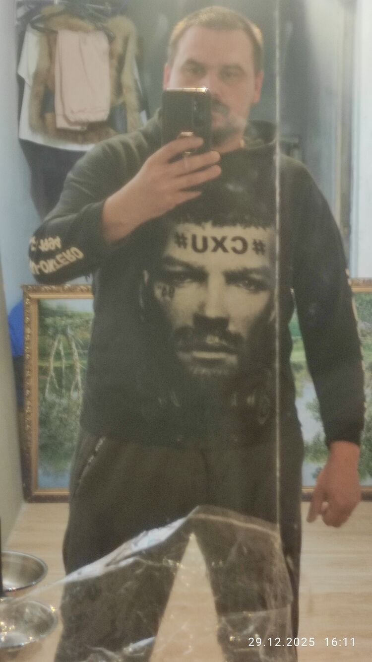 ���������� ���������, ���� ������� ������, 31 ���, ������������ ��� ������, ����� � ���������, ���������