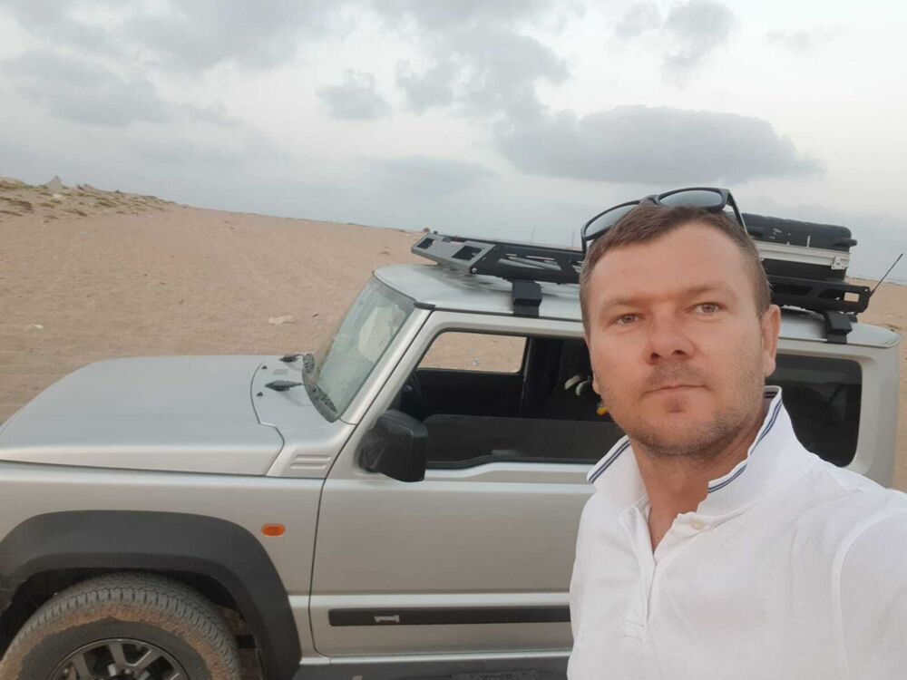 ���� 47211925 ������� ������, 44 ����, ���� ���������� � ������