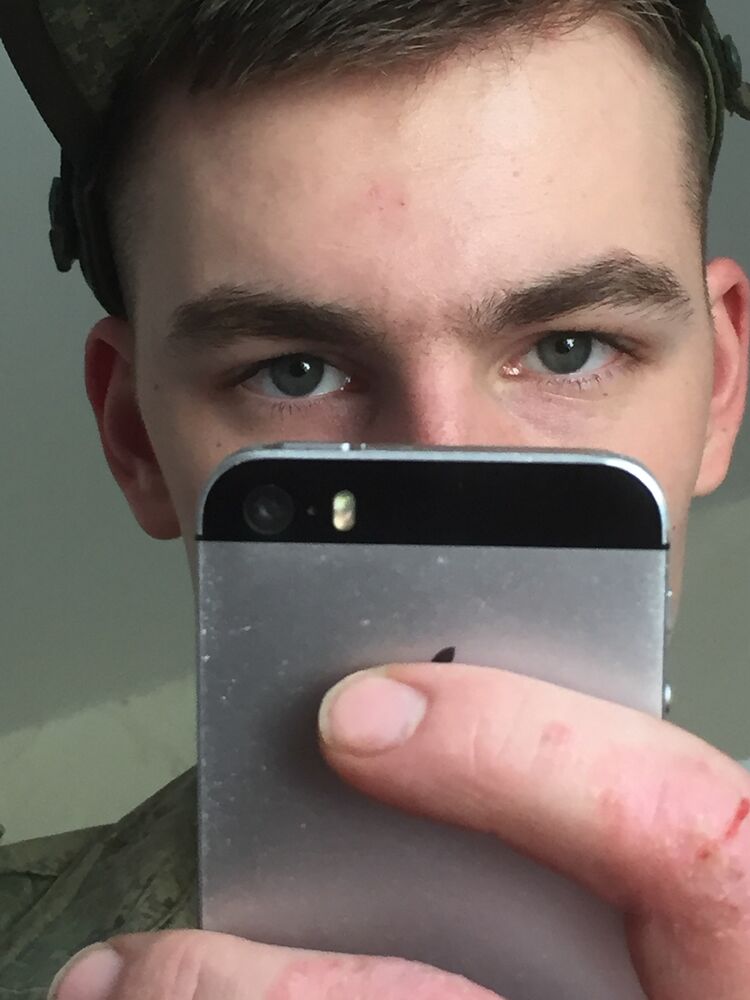  28199885  Vlad, 23 ,    