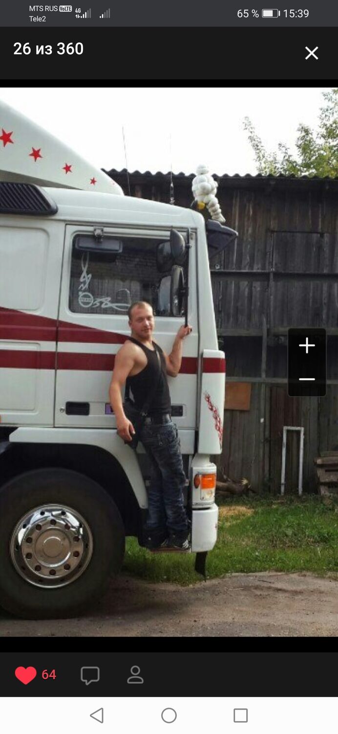 ���������� �����-���������, ���� ������� �������, 37 ���, ������������ ��� ������, ����� � ���������