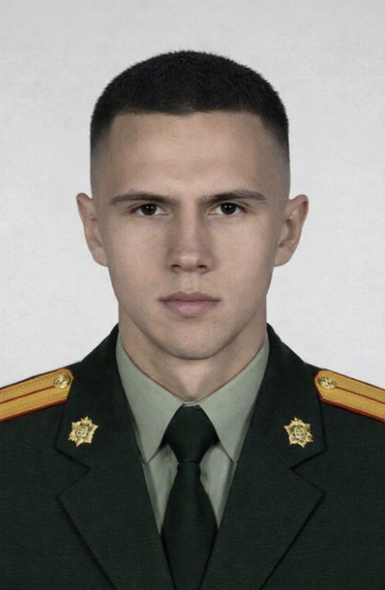 ���� 55716205 ����� �������, 21 ���, ���� ���������� � ���������